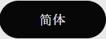 yoasobi-heaven
